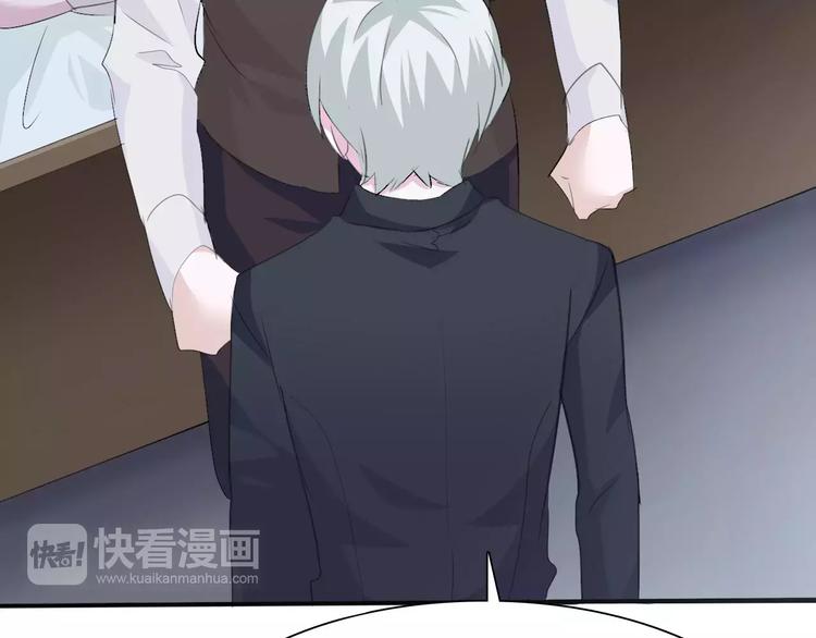 一言不合就吸血韩漫全集-第29话  无法前行的路无删减无遮挡章节图片 