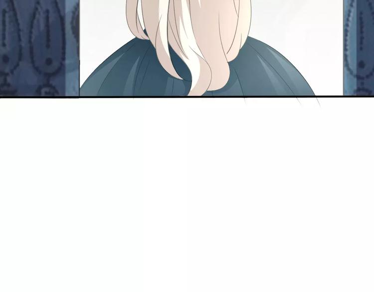 一言不合就吸血韩漫全集-第29话  无法前行的路无删减无遮挡章节图片 
