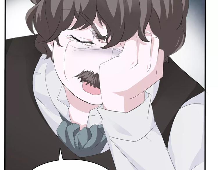 一言不合就吸血韩漫全集-第29话  无法前行的路无删减无遮挡章节图片 
