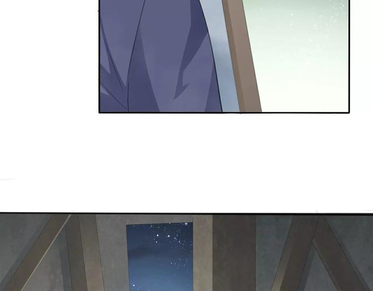 一言不合就吸血韩漫全集-第29话  无法前行的路无删减无遮挡章节图片 