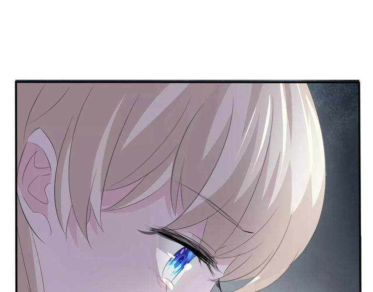 一言不合就吸血韩漫全集-第29话  无法前行的路无删减无遮挡章节图片 