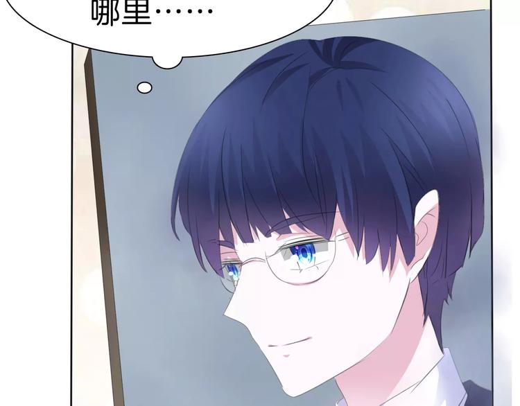 一言不合就吸血韩漫全集-第29话  无法前行的路无删减无遮挡章节图片 