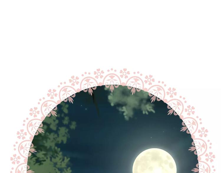 一言不合就吸血韩漫全集-第29话  无法前行的路无删减无遮挡章节图片 