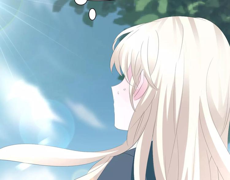 一言不合就吸血韩漫全集-第29话  无法前行的路无删减无遮挡章节图片 