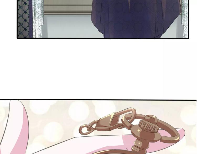 一言不合就吸血韩漫全集-第29话  无法前行的路无删减无遮挡章节图片 