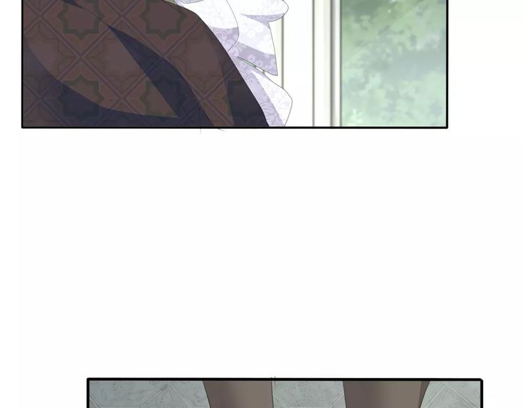 一言不合就吸血韩漫全集-第29话  无法前行的路无删减无遮挡章节图片 