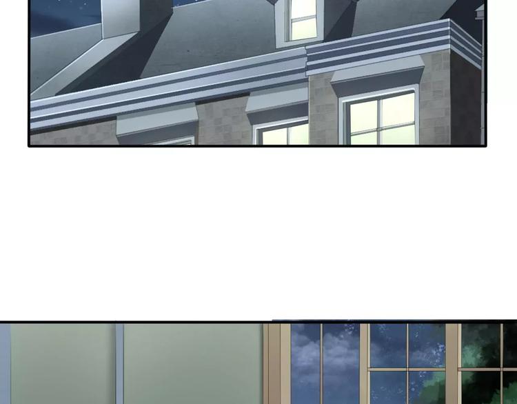 一言不合就吸血韩漫全集-第29话  无法前行的路无删减无遮挡章节图片 