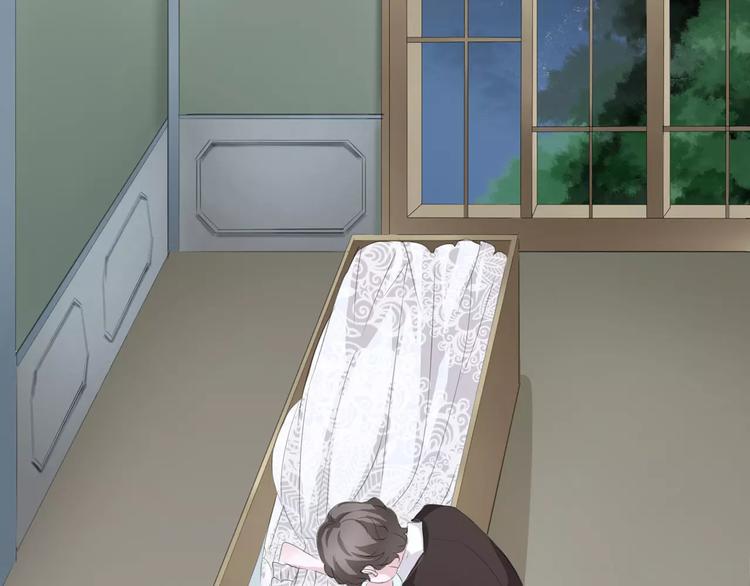 一言不合就吸血韩漫全集-第29话  无法前行的路无删减无遮挡章节图片 