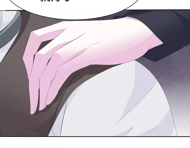 一言不合就吸血韩漫全集-第29话  无法前行的路无删减无遮挡章节图片 