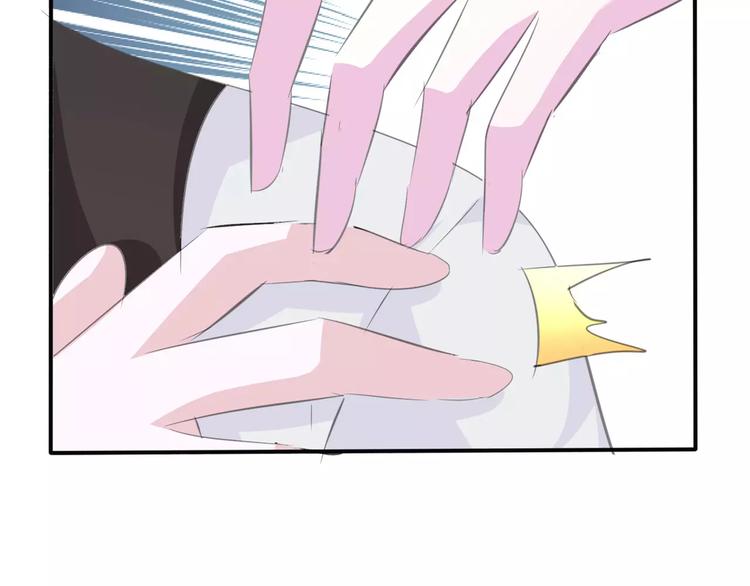 一言不合就吸血韩漫全集-第29话  无法前行的路无删减无遮挡章节图片 