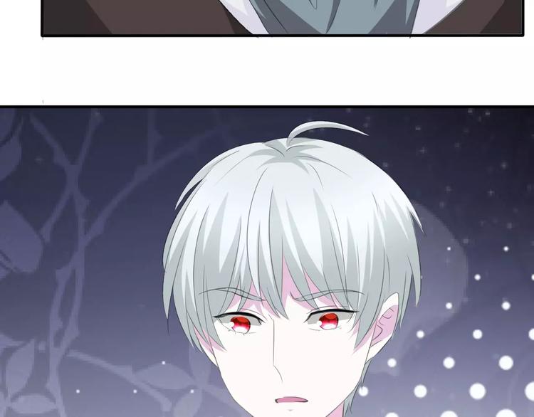 一言不合就吸血韩漫全集-第29话  无法前行的路无删减无遮挡章节图片 