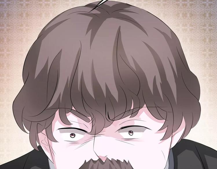 一言不合就吸血韩漫全集-第29话  无法前行的路无删减无遮挡章节图片 