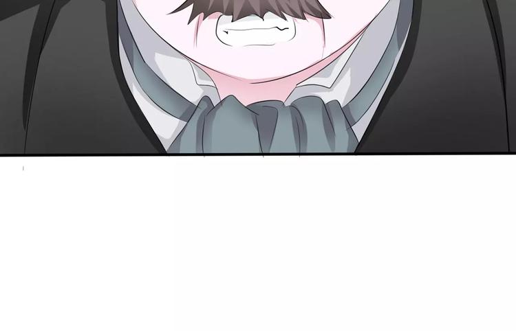 一言不合就吸血韩漫全集-第29话  无法前行的路无删减无遮挡章节图片 