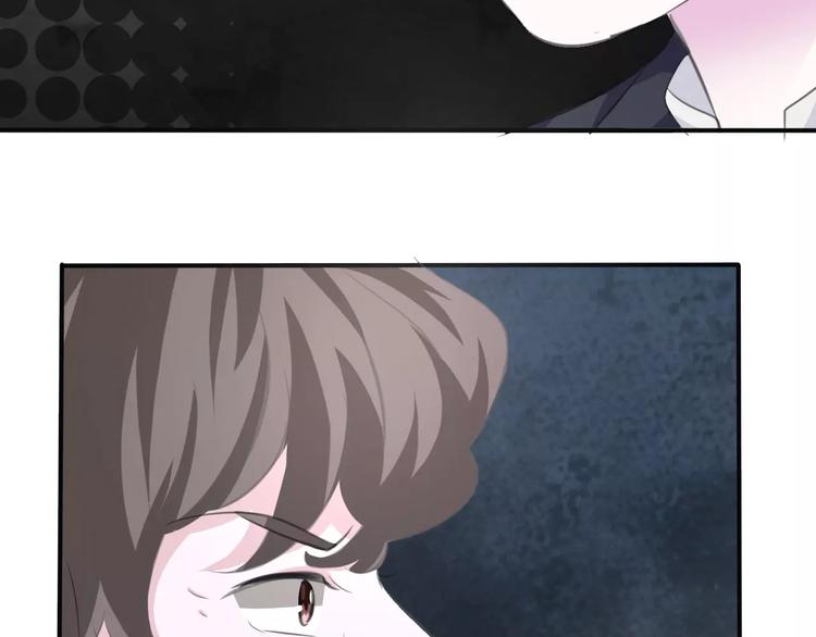 一言不合就吸血韩漫全集-第29话  无法前行的路无删减无遮挡章节图片 