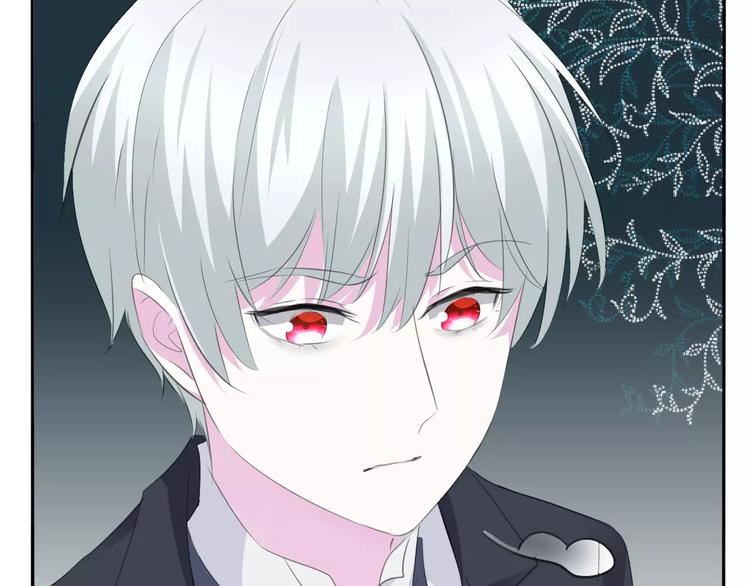 一言不合就吸血韩漫全集-第30话  如果无删减无遮挡章节图片 