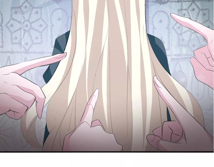 一言不合就吸血韩漫全集-第30话  如果无删减无遮挡章节图片 