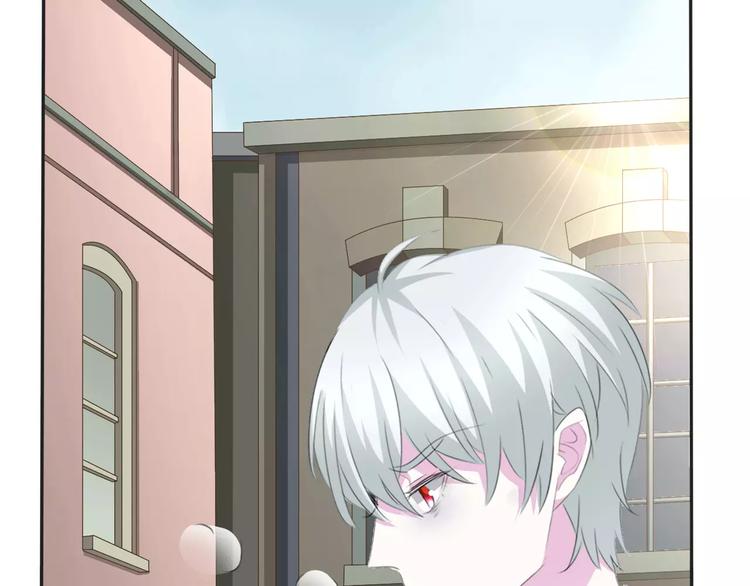 一言不合就吸血韩漫全集-第30话  如果无删减无遮挡章节图片 
