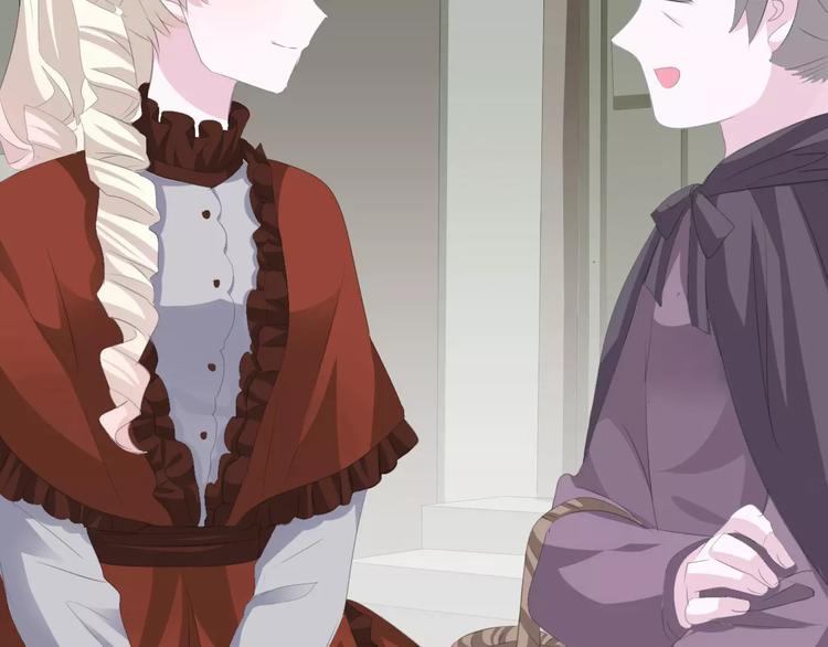 一言不合就吸血韩漫全集-第30话  如果无删减无遮挡章节图片 