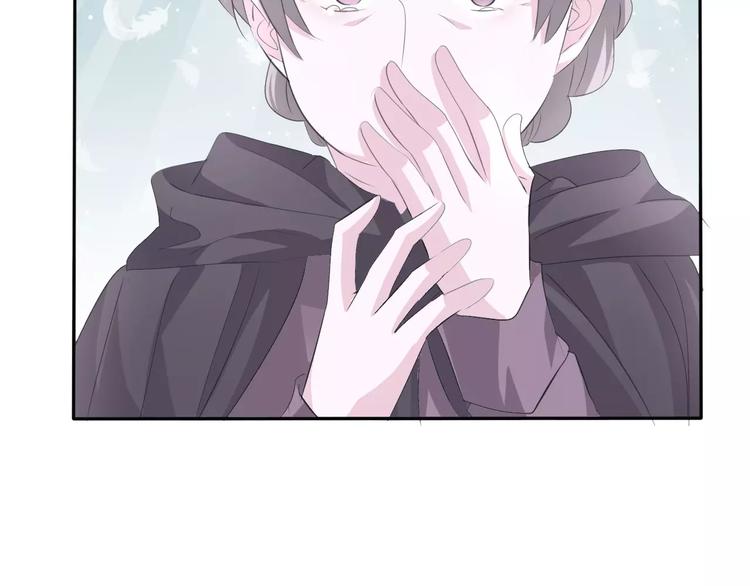 一言不合就吸血韩漫全集-第30话  如果无删减无遮挡章节图片 