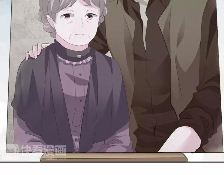 一言不合就吸血韩漫全集-第30话  如果无删减无遮挡章节图片 