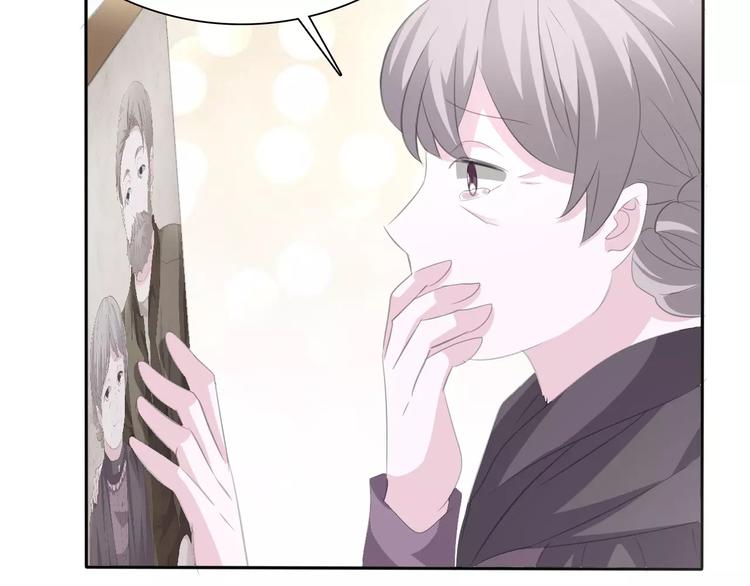 一言不合就吸血韩漫全集-第30话  如果无删减无遮挡章节图片 