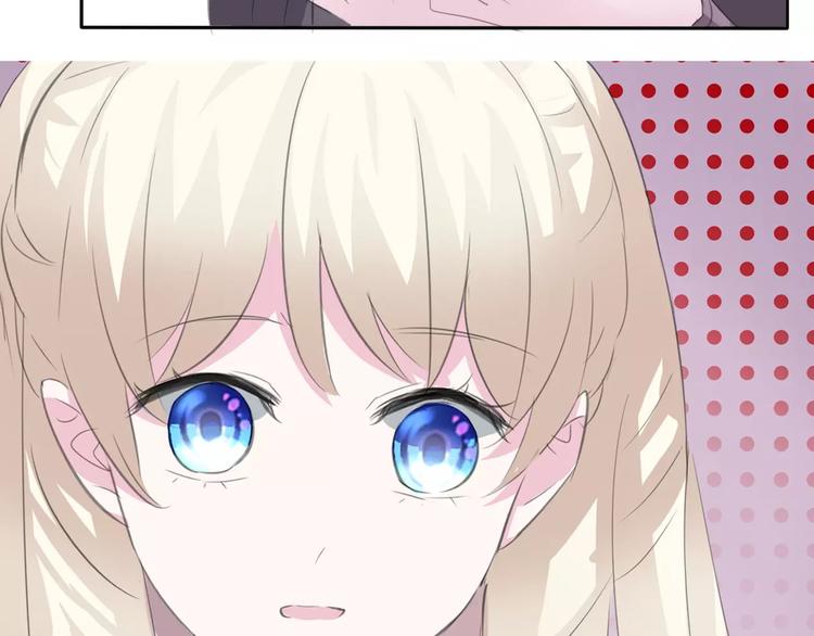 一言不合就吸血韩漫全集-第30话  如果无删减无遮挡章节图片 