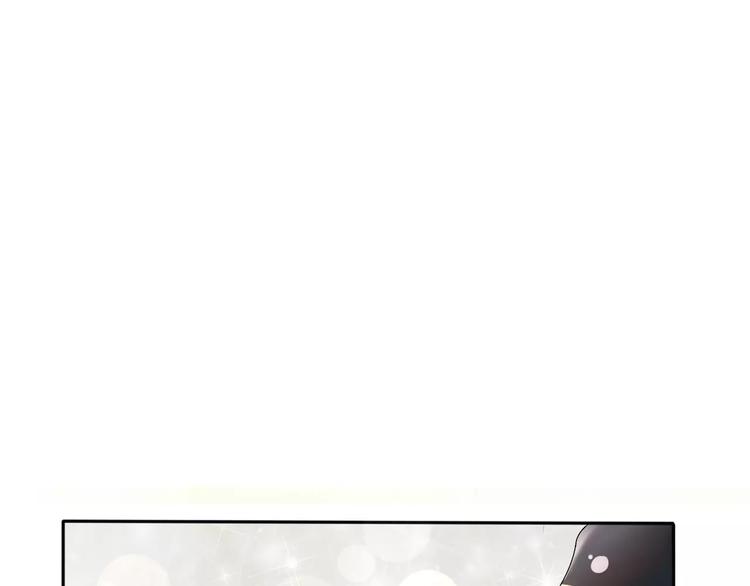 一言不合就吸血韩漫全集-第30话  如果无删减无遮挡章节图片 