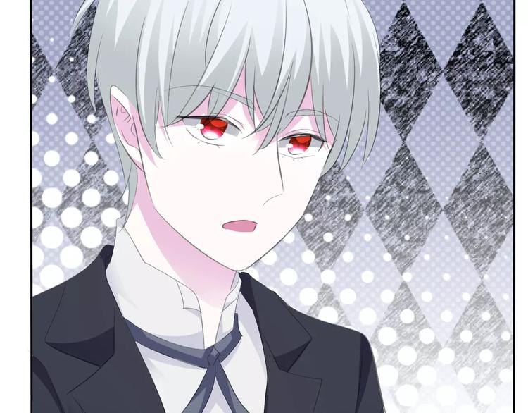 一言不合就吸血韩漫全集-第30话  如果无删减无遮挡章节图片 