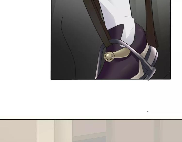 一言不合就吸血韩漫全集-第30话  如果无删减无遮挡章节图片 