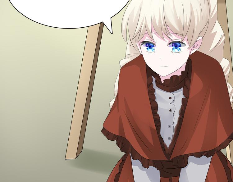 一言不合就吸血韩漫全集-第31话  紫发少女无删减无遮挡章节图片 