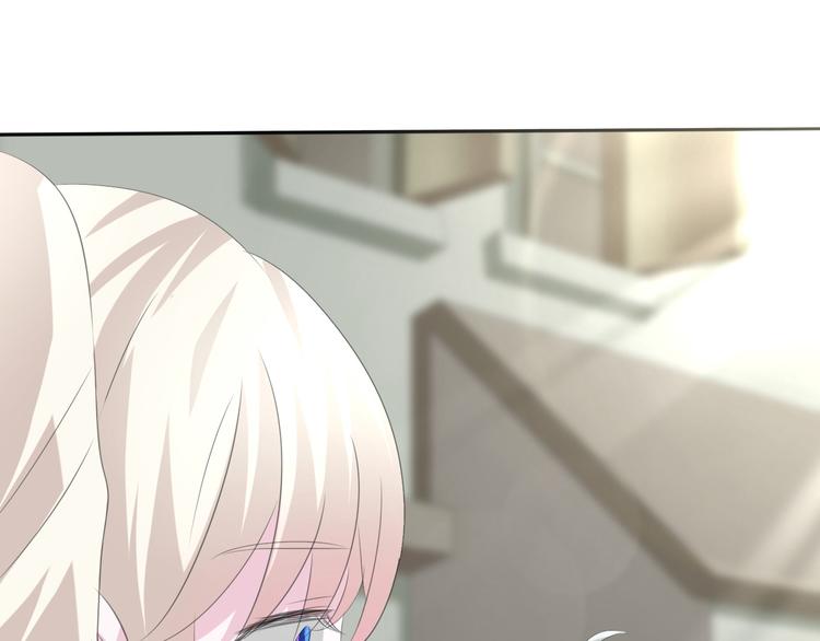 一言不合就吸血韩漫全集-第31话  紫发少女无删减无遮挡章节图片 
