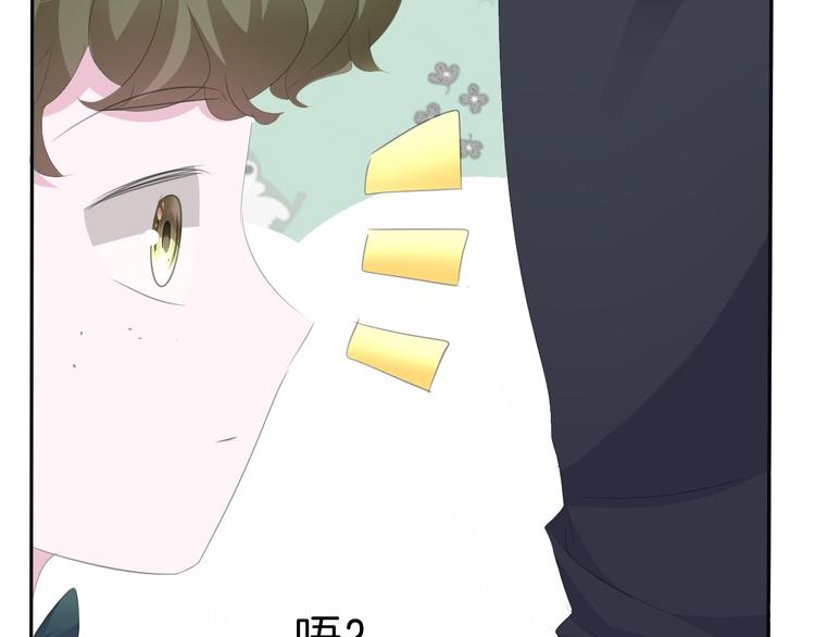一言不合就吸血韩漫全集-第31话  紫发少女无删减无遮挡章节图片 