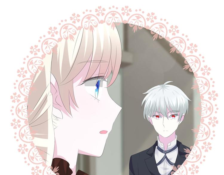 一言不合就吸血韩漫全集-第31话  紫发少女无删减无遮挡章节图片 