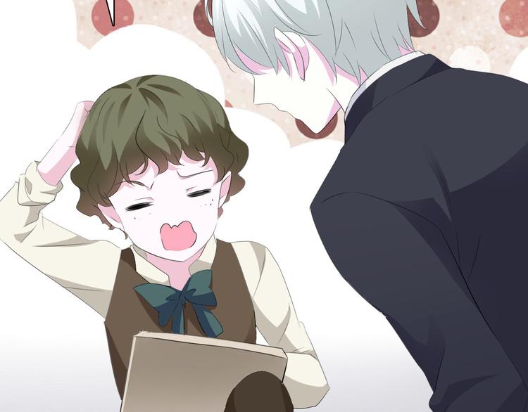 一言不合就吸血韩漫全集-第31话  紫发少女无删减无遮挡章节图片 