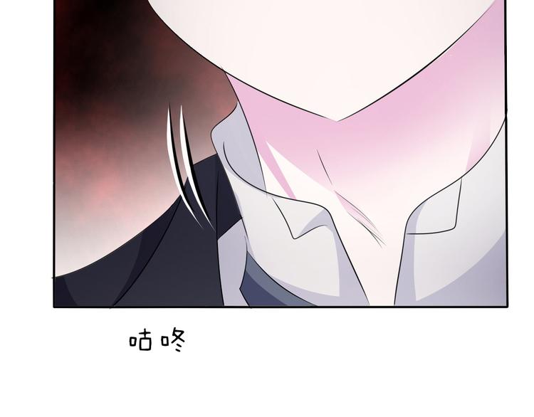 一言不合就吸血韩漫全集-第31话  紫发少女无删减无遮挡章节图片 