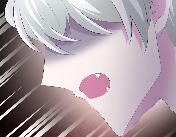 一言不合就吸血韩漫全集-第31话  紫发少女无删减无遮挡章节图片 