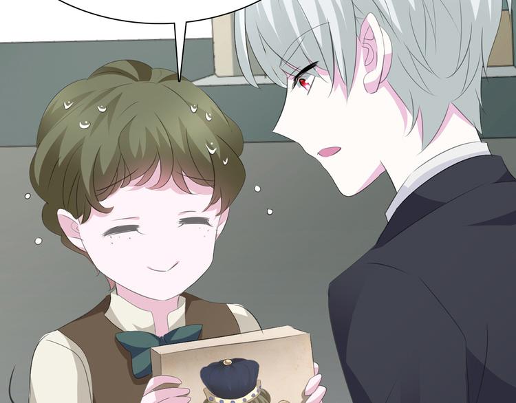 一言不合就吸血韩漫全集-第31话  紫发少女无删减无遮挡章节图片 