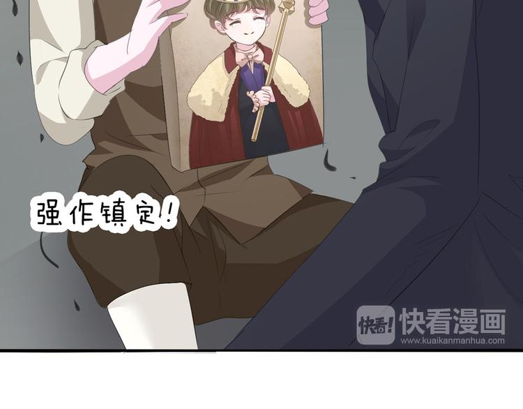 一言不合就吸血韩漫全集-第31话  紫发少女无删减无遮挡章节图片 