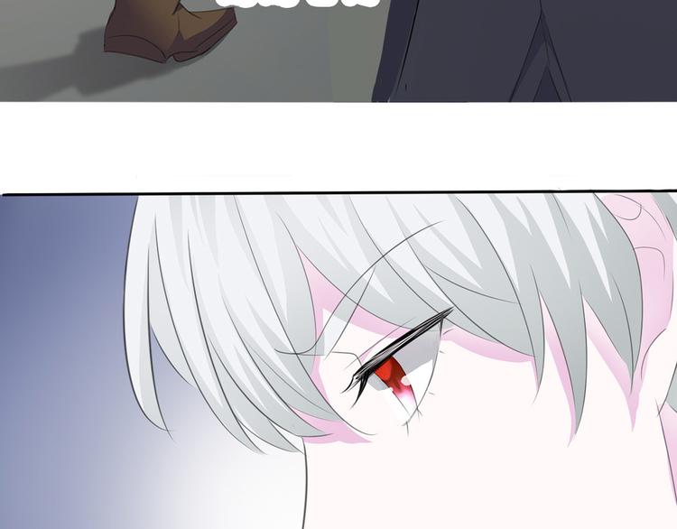 一言不合就吸血韩漫全集-第31话  紫发少女无删减无遮挡章节图片 