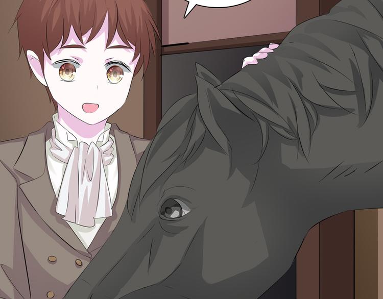 一言不合就吸血韩漫全集-第31话  紫发少女无删减无遮挡章节图片 