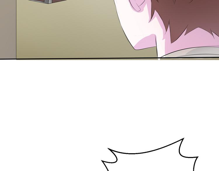 一言不合就吸血韩漫全集-第31话  紫发少女无删减无遮挡章节图片 