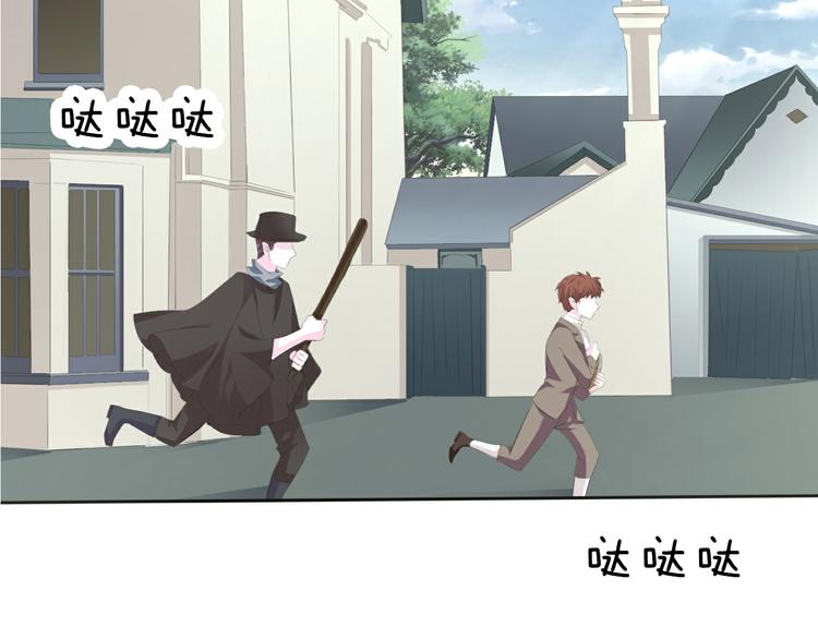 一言不合就吸血韩漫全集-第31话  紫发少女无删减无遮挡章节图片 