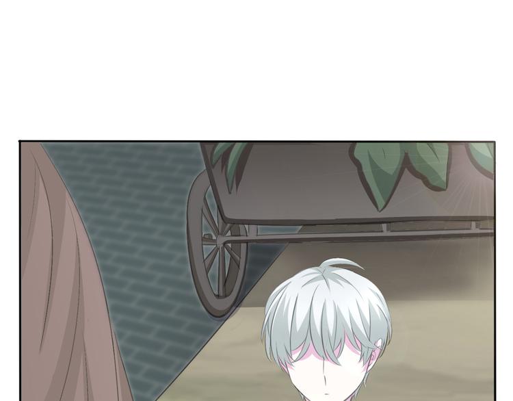 一言不合就吸血韩漫全集-第31话  紫发少女无删减无遮挡章节图片 