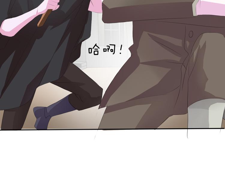 一言不合就吸血韩漫全集-第31话  紫发少女无删减无遮挡章节图片 