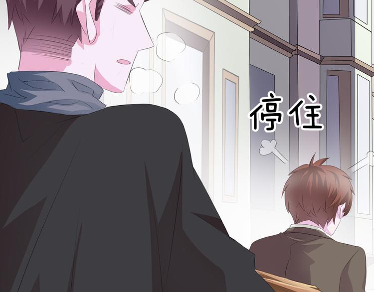 一言不合就吸血韩漫全集-第31话  紫发少女无删减无遮挡章节图片 