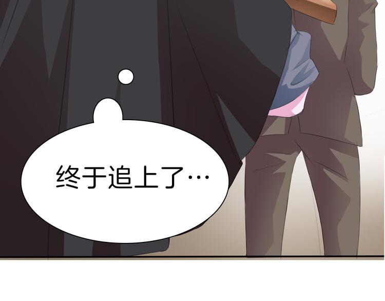 一言不合就吸血韩漫全集-第31话  紫发少女无删减无遮挡章节图片 