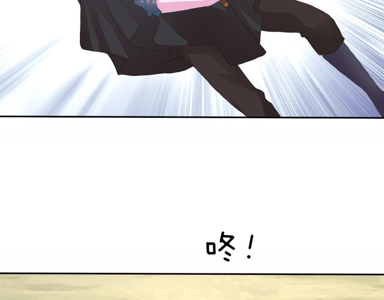 一言不合就吸血韩漫全集-第31话  紫发少女无删减无遮挡章节图片 