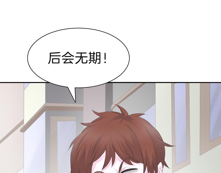 一言不合就吸血韩漫全集-第31话  紫发少女无删减无遮挡章节图片 