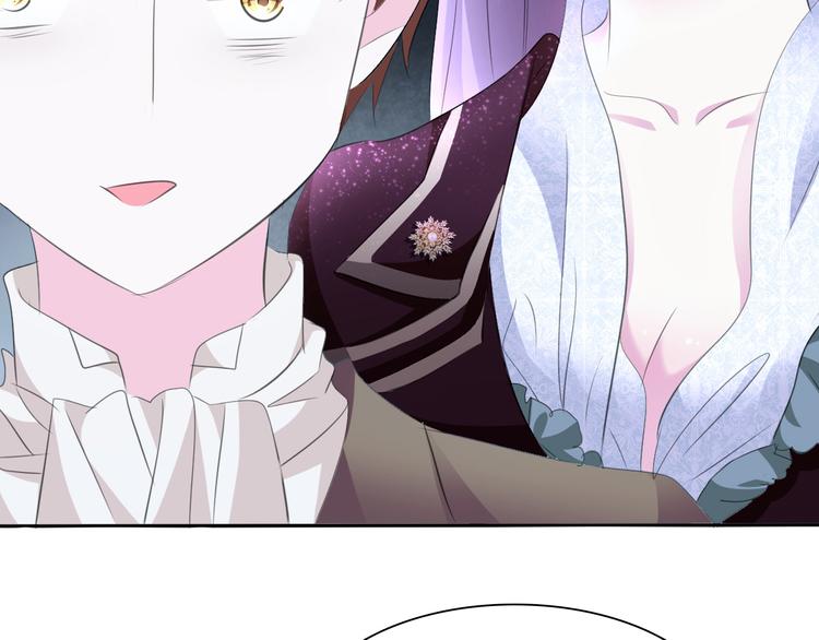 一言不合就吸血韩漫全集-第31话  紫发少女无删减无遮挡章节图片 
