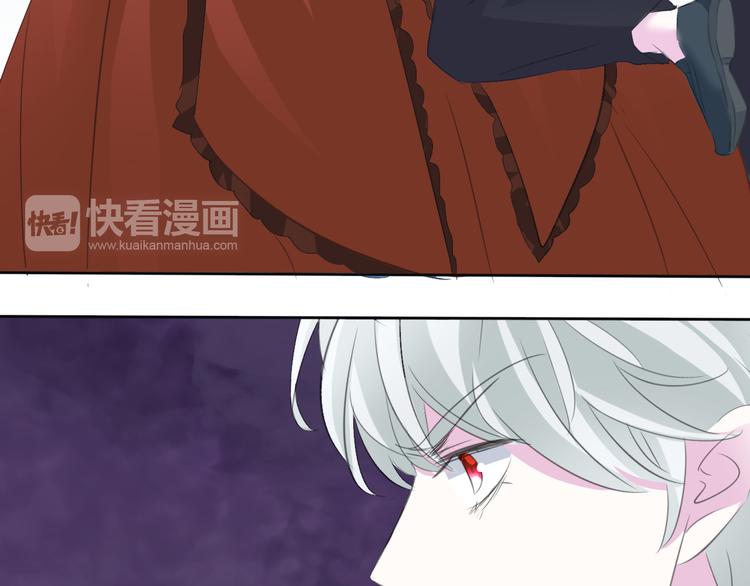 一言不合就吸血韩漫全集-第32话  “不重要”无删减无遮挡章节图片 
